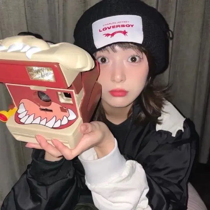 山神